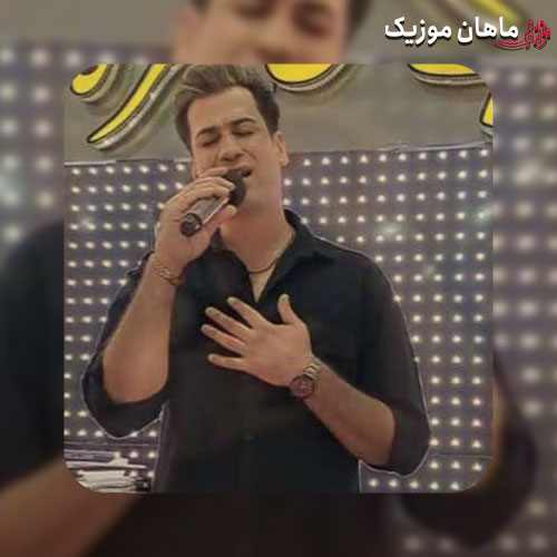 دانلود آهنگ بریز تو می به ساغر بنوش بنوش تا آخر از مسلم فتاحی