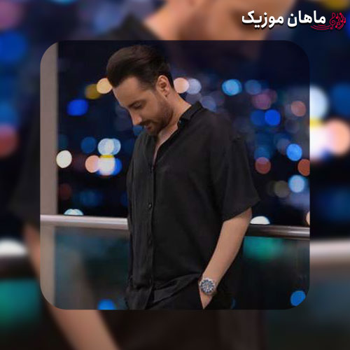 دانلود آهنگ سامان جلیلی اشکام میریزه دست خودم نیست