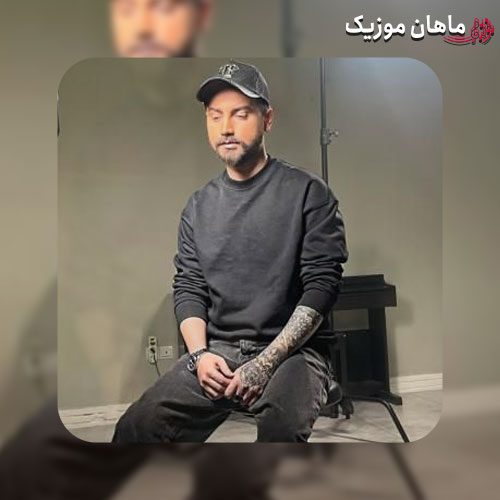 دانلود آهنگ پای حرفام بشین همه از دور قشنگن از سامان جلیلی