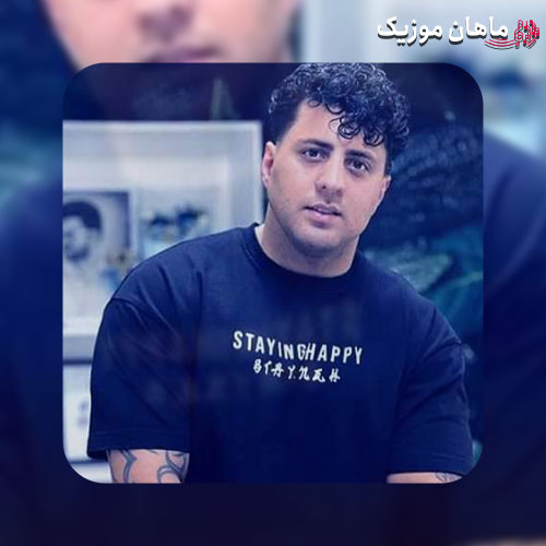 دانلود آهنگ انگار علیلم چرا میخوای بری از پیشم از سبحان رستمی