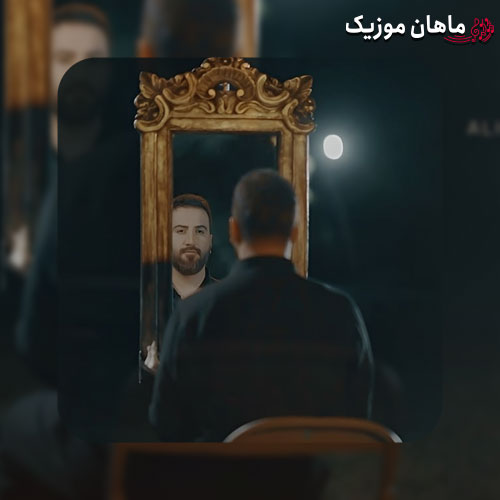 دانلود آهنگ عزیزم از علیرضا پوراستاد