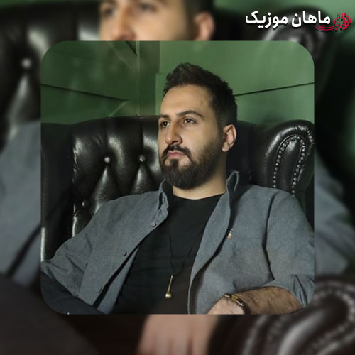 دانلود آهنگ از بی کسی نمردی زخم زبان نخوردی از علیرضا پوراستاد
