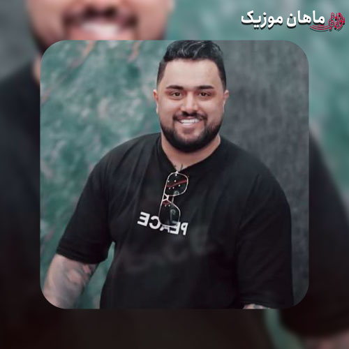 دانلود آهنگ نزن از خونه بیرون نشو سمت بلیرون از بهنام حسن زاده