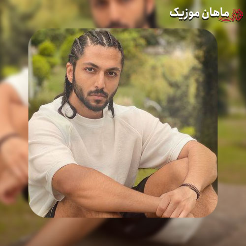 دانلود آهنگ تلنبار میشه رو قلبم شبا حسرت آغوشت از کیسان