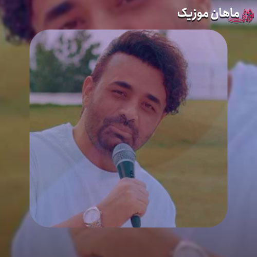 دانلود آهنگ خودمم الو الو میشنوی صدا منو یا نه از میثم ابراهیمی
