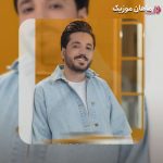دانلود آهنگ جیگر گوشه از مجتبی دربیدی
