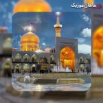 دانلود آهنگ گروه نجم الثاقب قدم قدم داره دلم میزنه فریاد