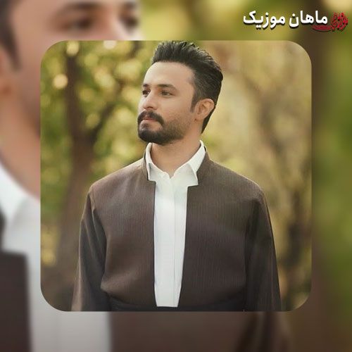 دانلود آهنگ قشنگ ترین خطا از راغب