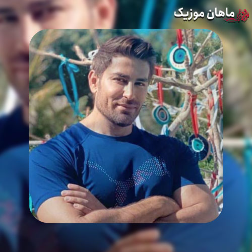 دانلود آهنگ چشم تو شاه بیت غزل حرف تو شیرین چو عسل از رضا ملک زاده
