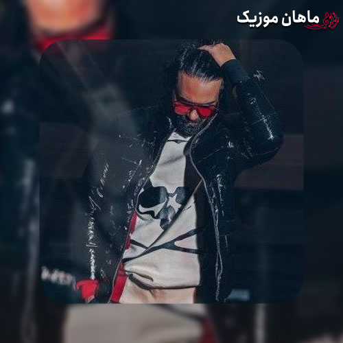 دانلود آهنگ این چه حسیه از سهراب پاکزاد