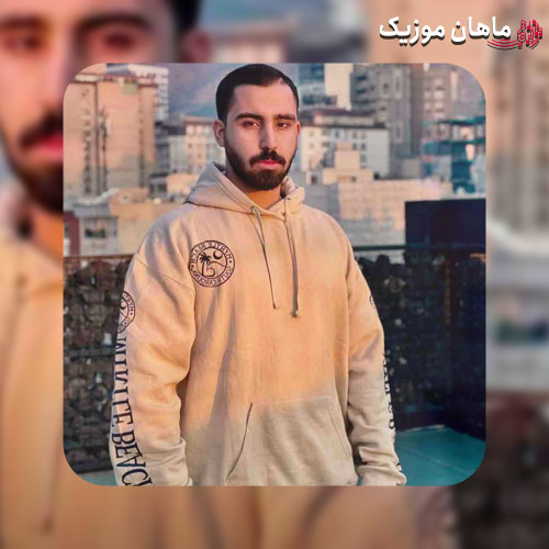 دانلود آهنگ من داد میزنم حتی اینو تو خواب از طاها