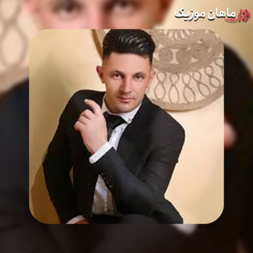 دانلود آهنگ دنیا قدر سنی سومیشم سوگیلیم از علی اقبالی