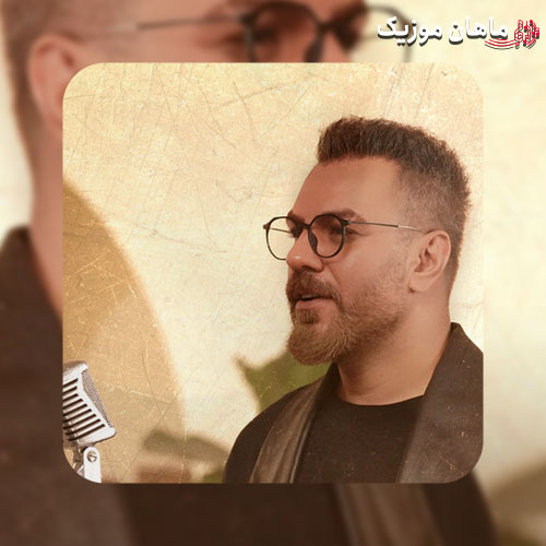 دانلود آهنگ گرشا رضایی تو به هر سازی برقصی دلمم رنگ تو میشه