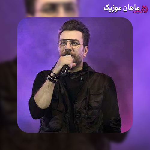 دانلود تیتراژ سریال یزدان از گرشا رضایی