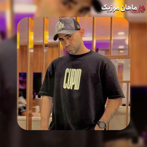 دانلود آهنگ منه بی ریا تونه بی خدا از حسین جودکی