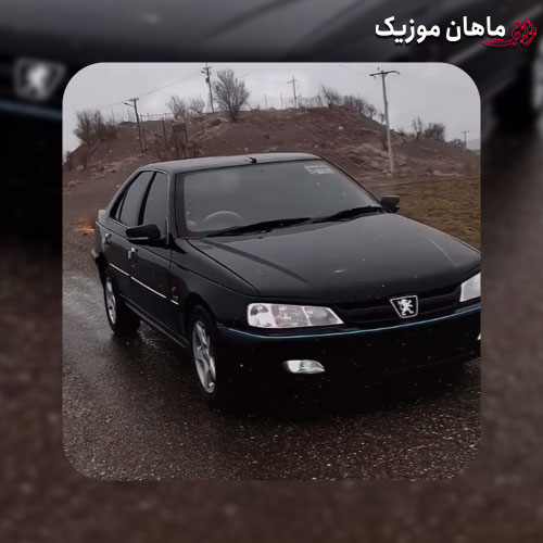 دانلود آهنگ خوشتیپ فقط پارس سیاه خوشتیپ فقط یار طلا از ناشناس