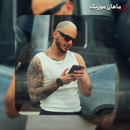 دانلود آهنگ مودی از مهیار