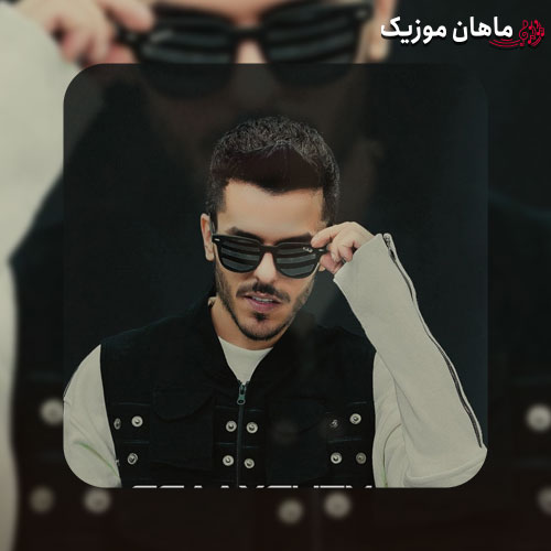 دانلود آهنگ تجربه از مهریار