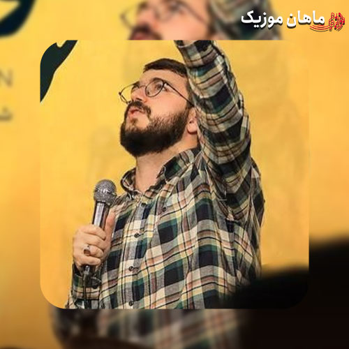 دانلود آهنگ حیدرمو جنگاورمو از محمدرضا نوشه ور