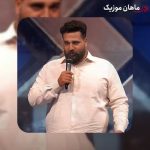 دانلود آهنگ د کنج ای دل قایمی از وحید موسوی