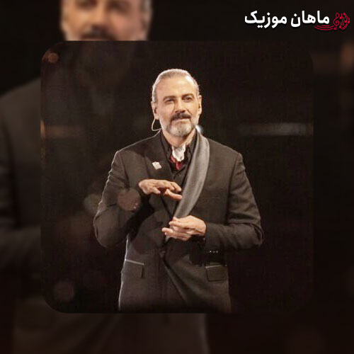 دانلود آهنگ ﻣﻦ اون ﺷﻬﺮ دورم ﭘﺮ از ﺟﺎی ﺧﺎﻟﻰ ﭘﺮ از آرزوی ﻳﻪ ﺟﺸﻦ ﺧﻴﺎﻟﻰ از علیرضا قربانی