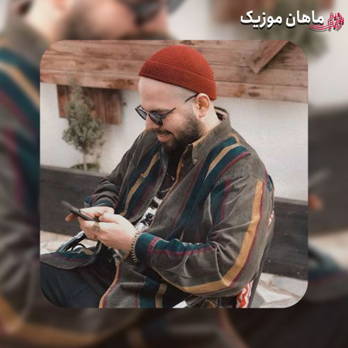 دانلود آهنگ رفتی لابه لای ترکای دلم از آریانفر