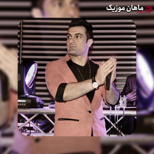 دانلود آهنگ اون روز که تو رو دیدم و رفتی از آرمین نصرتی