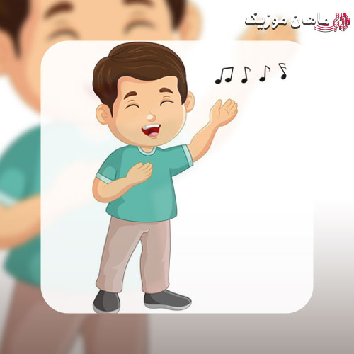 دانلود آهنگ میخوام بخونم بغضی توی گلومه با صدای بچه