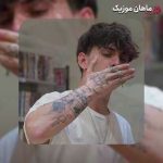 دانلود آهنگ نمیتونم بذارمت کنار سخت ترین دراگ دلم واست تنگه اندازه تهران دورچی
