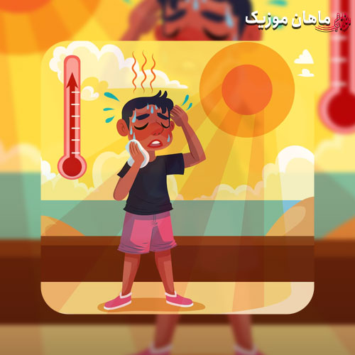 دانلود آهنگ گرمه گرمه پختیم خیلی گرمه پختیم از ناشناس