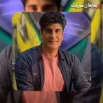 دانلود آهنگ شیرینه یارم شیرینه (همه اجراها)