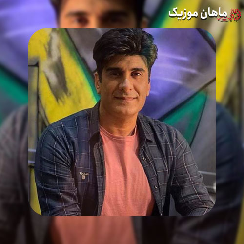 دانلود آهنگ شیرینه یارم شیرینه (همه اجراها)