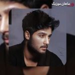 دانلود آهنگ هی دل نبندین به من من رفتنیم از کیسان