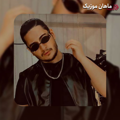 دانلود آهنگ اون كه فاصله ميندازه بينمون زود بگو منم يا تو بزن نیواد