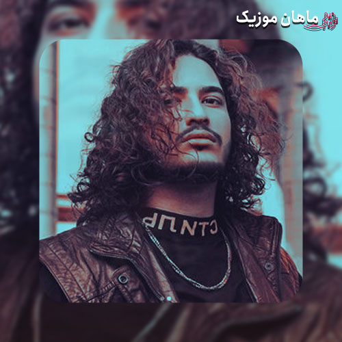 دانلود آهنگ همینو کم داشتیم یهو بشه جنگ دلم بشه تنگ ولی تو نباشی از نیواد