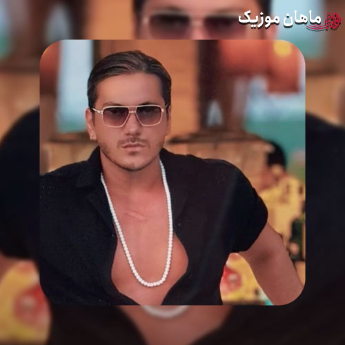 دانلود آهنگ وای دیگه رد داده مغزم روی هشتصد و هفتاده ۸۷۰ نبضم از سعید پانتر