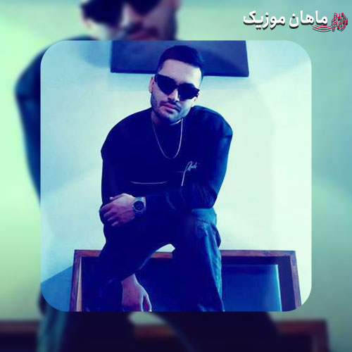 دانلود آهنگ اردلان ببین ازم فقط مونده یه دل تنگ الان
