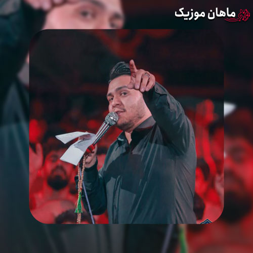 دانلود آهنگ روحم بعد مرگم آواره توست از احسان لطفی