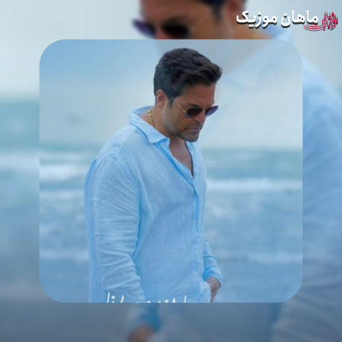 دانلود آهنگ اندوه پنهان از عماد طالب زاده