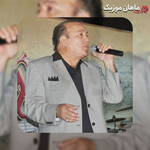 دانلود آهنگ بلبل پر کرده آوای تو کو (چه شد) از اوین آغاسی