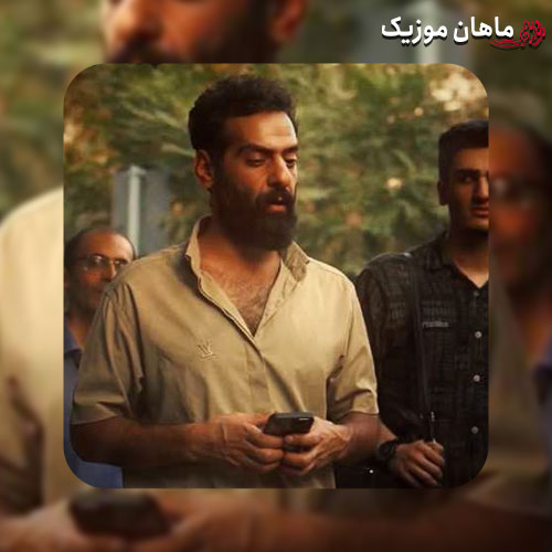 دانلود آهنگ چی بگم از دلم خودت میدونی چمه از حمید رخشنده