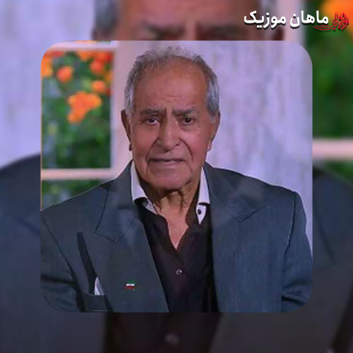 دانلود آهنگ درﻳﺎ همون درﻳﺎ ﺑﻮد ﺳﺎﺣﻞ همون ﺳﺎﺣﻞ ﺑﻮد از هوشمند عقیلی