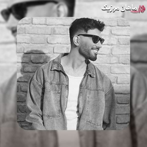 دانلود آهنگ بنویس رو قلبم اسمتو که عاشقم کردی از کیارش و آرن