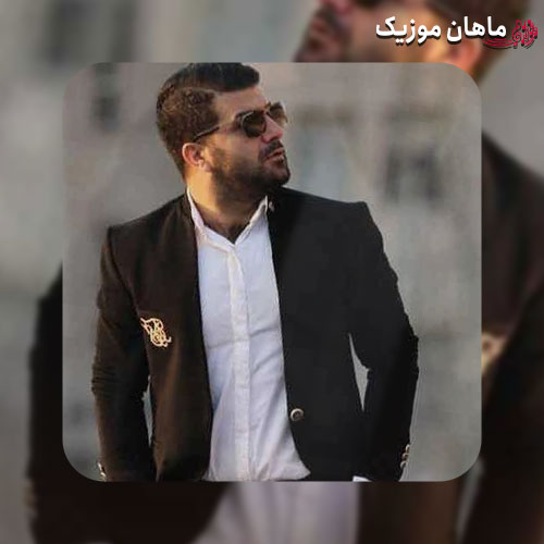دانلود آهنگ شوک از مجید خراطها