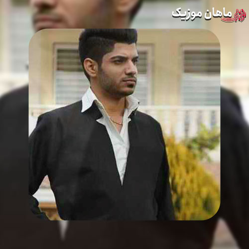 دانلود آهنگ مجتبی ترکاشوند شنیدم چت بازی جدیدا بالا شهره
