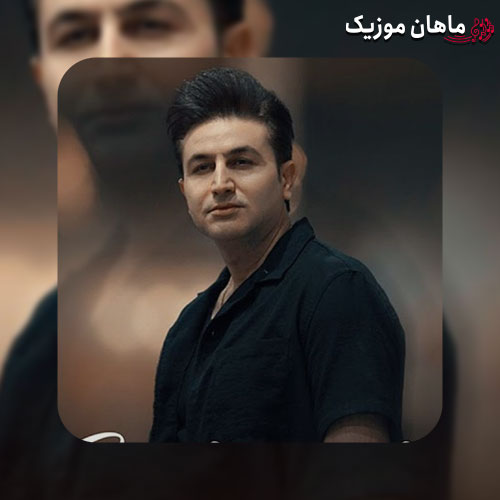 دانلود آهنگ سلامتیت از مرتضی جعفرزاده