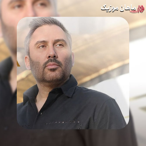 دانلود آهنگ زیبایی از نیما مسیحا