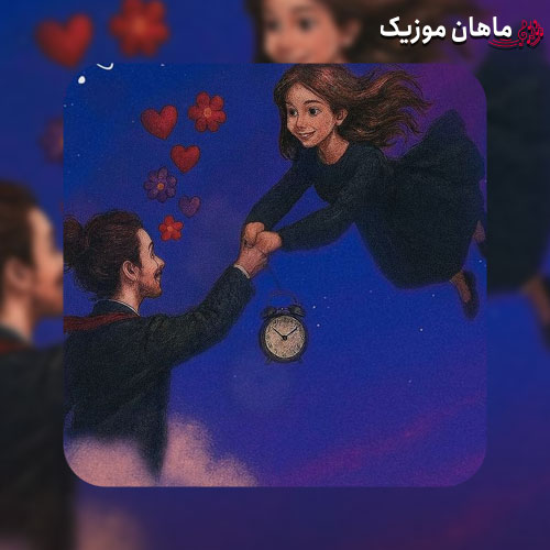 دانلود آهنگ چهار 4 صبح از نیواد