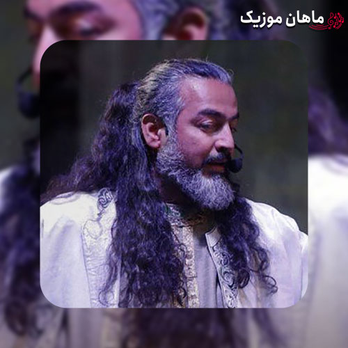 دانلود آهنگ تو نیستی از پرواز همای