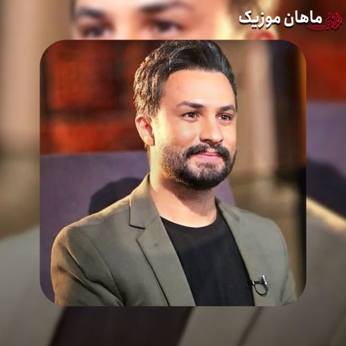 دانلود آهنگ کوگ تاراز از راغب